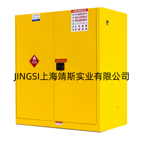 JS110.png