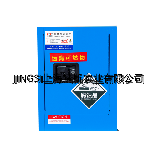 JS04B.png